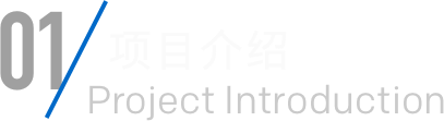bifa·必发(中国区)唯一官方网站