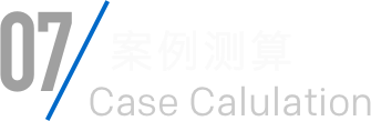 bifa·必发(中国区)唯一官方网站